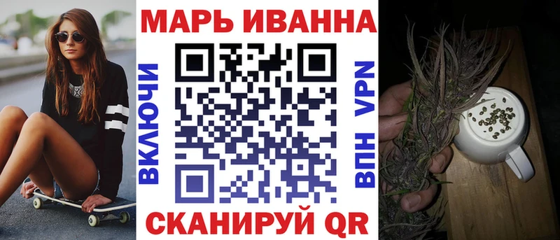 Наркошоп купить Гашиш  Alpha-PVP  Мефедрон  Кокаин  Кукмор