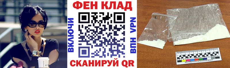Купить закладки  Кукмор  АМФЕТАМИН Premium 