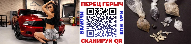 Купить  Кукмор  ГЕРОИН VHQ 