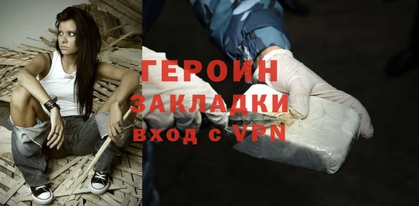 гидропоника Гусев