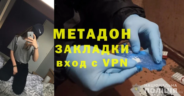 гидропоника Гусев