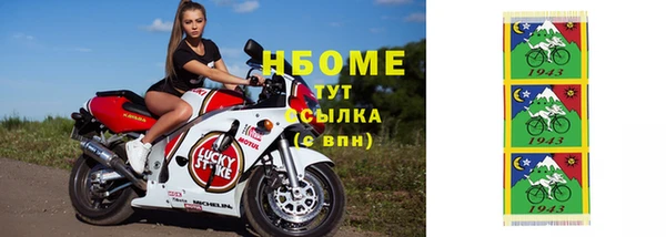 гидропоника Гусев