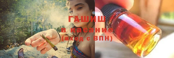 гидропоника Гусев