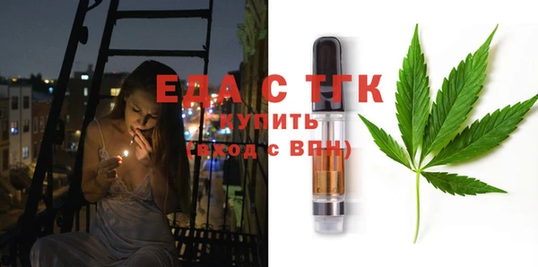 кокаин колумбия Гусь-Хрустальный