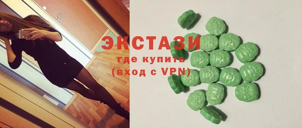 а пвп мука Гусиноозёрск