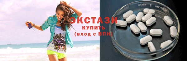 кокаин колумбия Гусь-Хрустальный