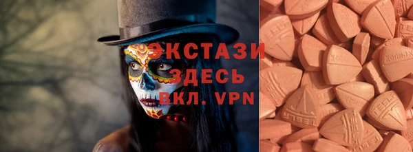 герыч Горно-Алтайск