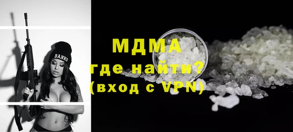 гидропоника Гусев