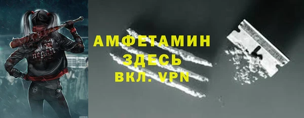 кокаин колумбия Гусь-Хрустальный