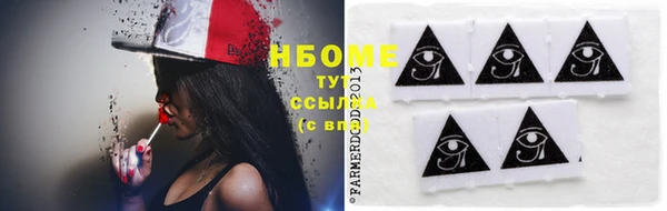 гидропоника Гусев