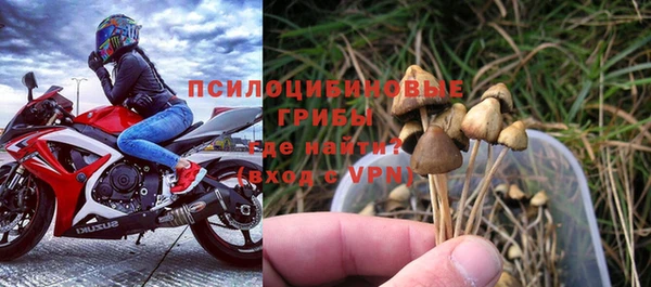 кокаин колумбия Гусь-Хрустальный