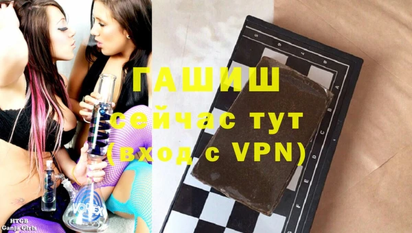 кокаин колумбия Гусь-Хрустальный