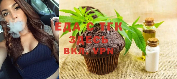 гидропоника Гусев