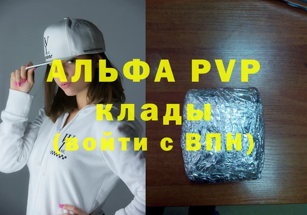 гидропоника Гусев