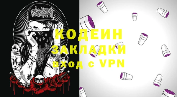 гидропоника Гусев