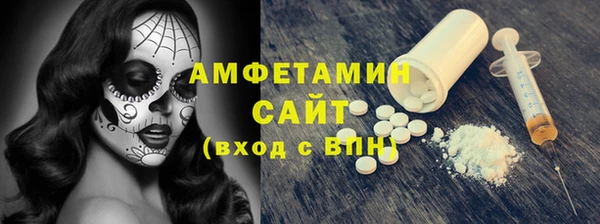 кокаин колумбия Гусь-Хрустальный